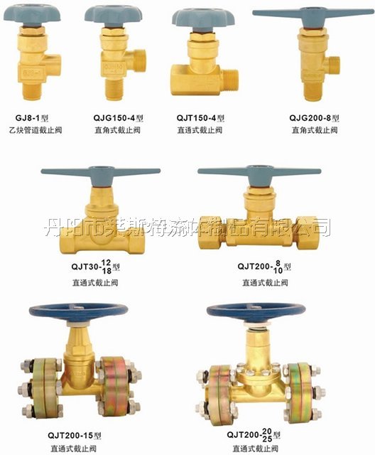 ���w��·�y�a(ch��n)Ʒϵ��