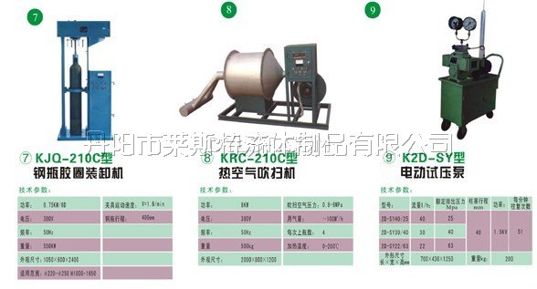 �ƿ�z�y(c��)�O(sh��)��